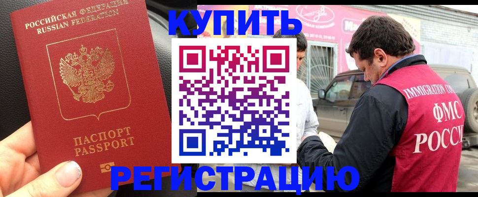 форма 3 в Ершове